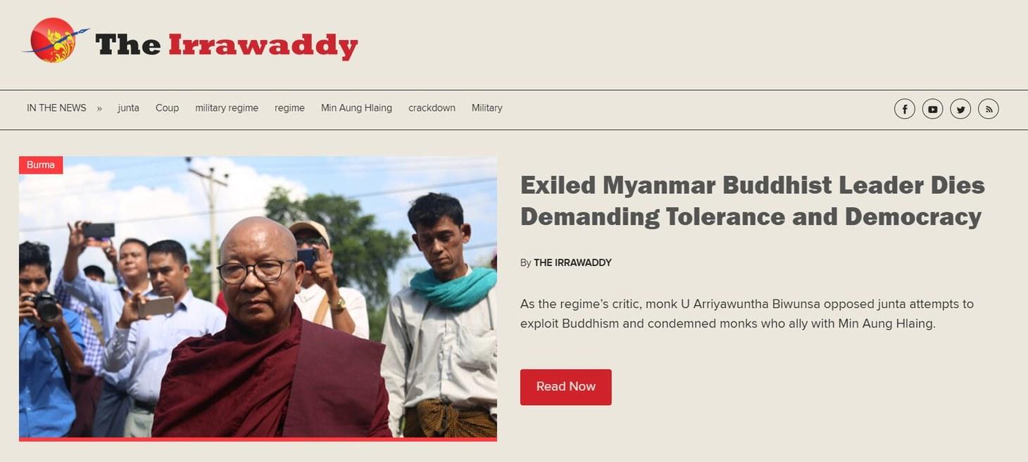 Myanmar junta bans Irrawaddy news agency after months of harassment