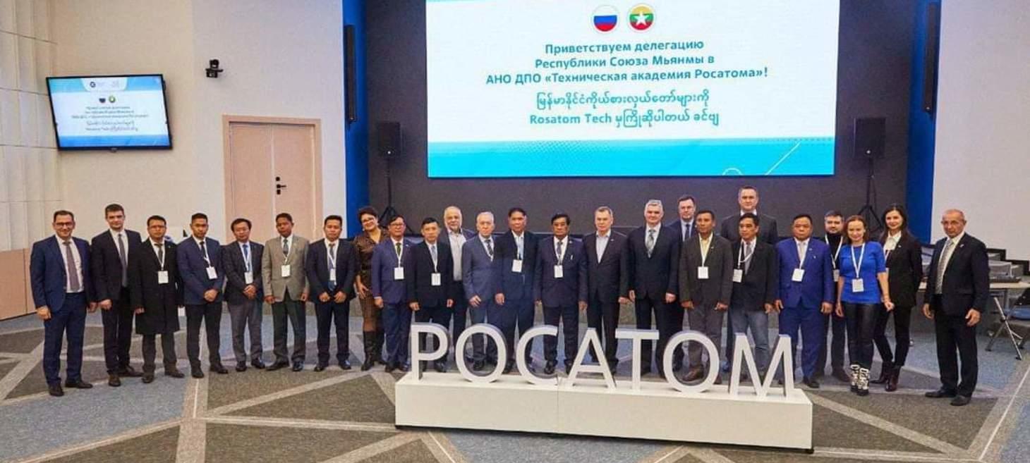 Russia Agrees to Establish Yangon Flights and Nuclear Energy Hub in Myanmar