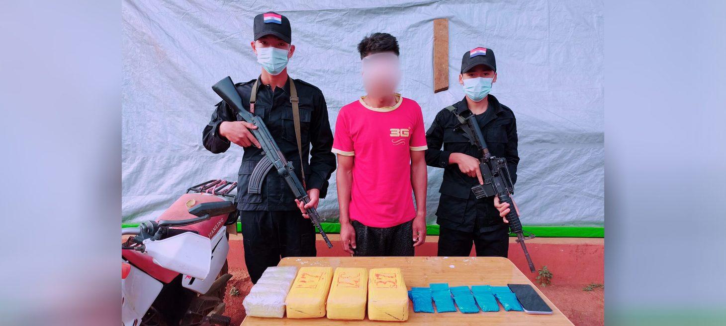 Myanmar Regime Bank Employees Charged With Terrorism by NUG