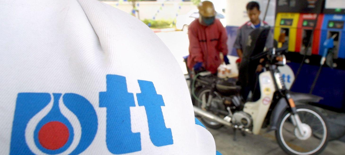 Norway Sovereign Wealth Fund cuts ties to PTT for Myanmar junta ...