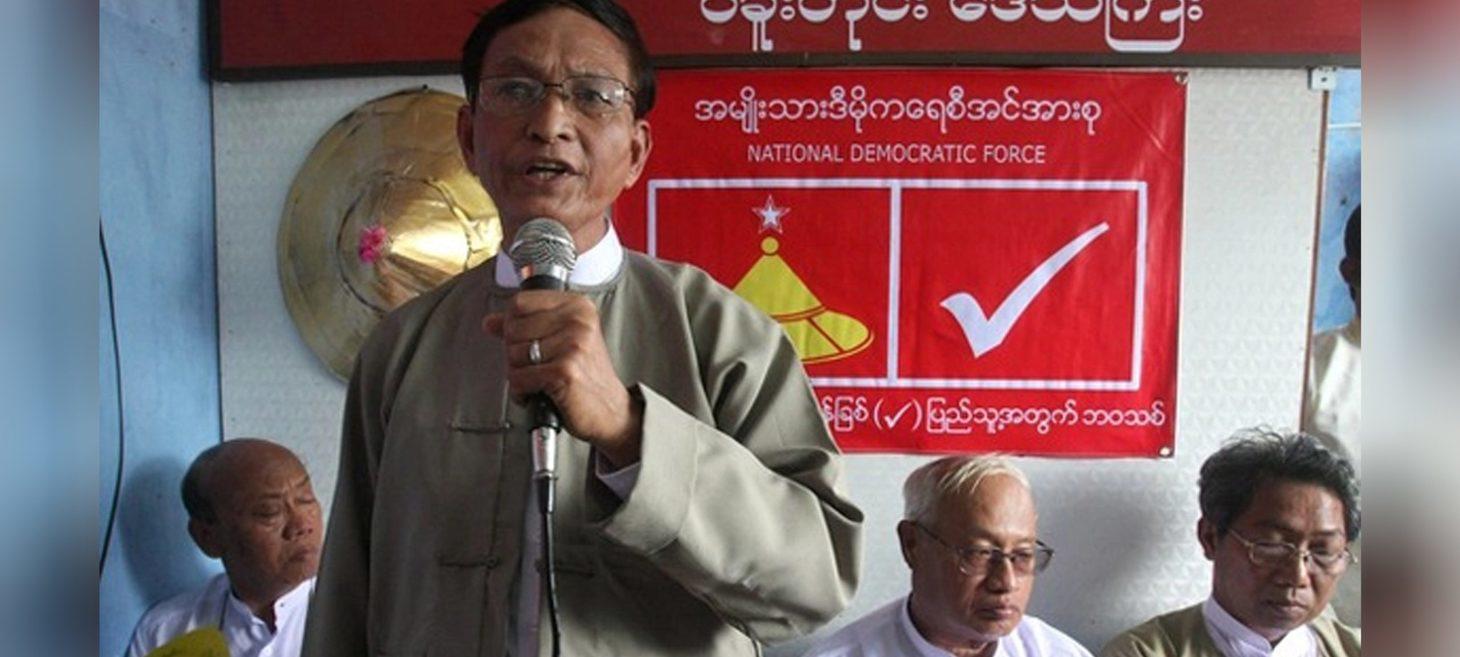 Pro-Regime NDF Backs Myanmar Junta’s Election