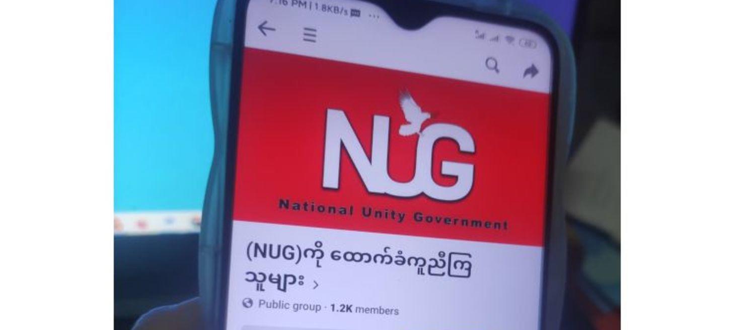 Arrests made in Mawlamyine just for commenting on revolutionists ...