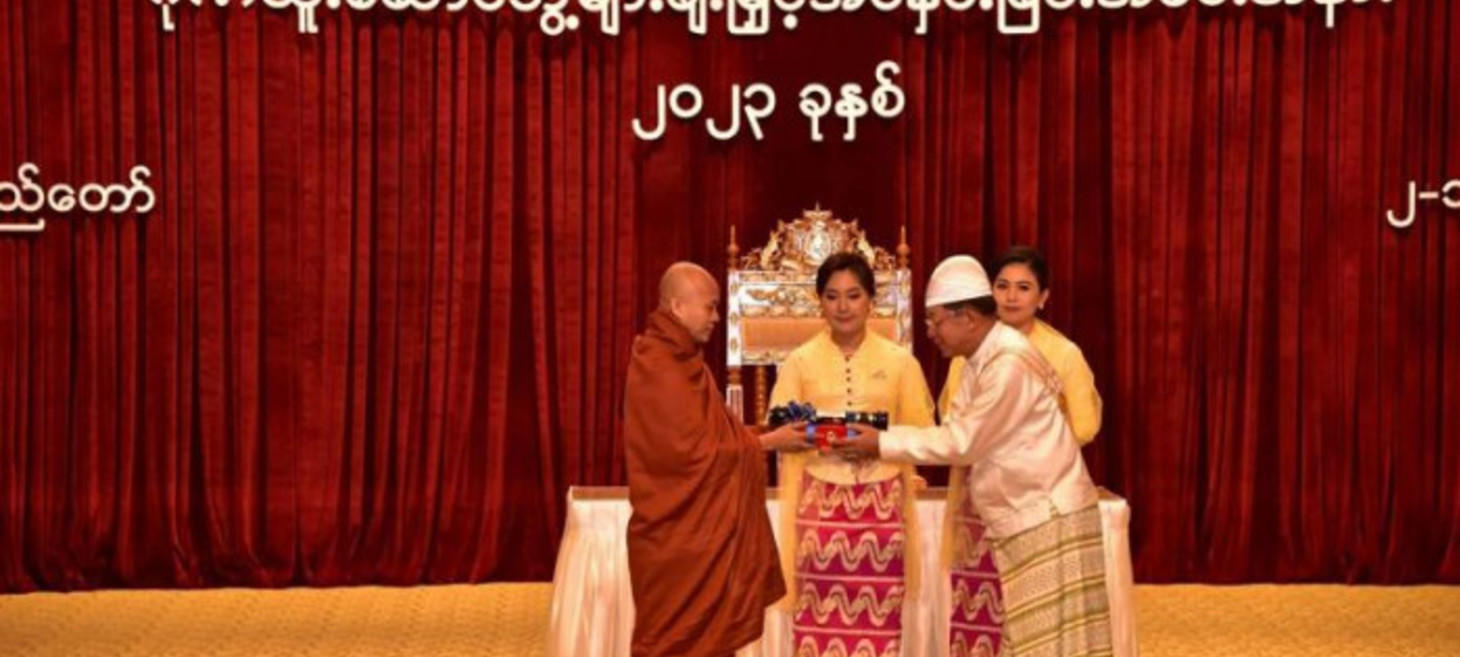 'Buddhist bin Laden' monk feted by Myanmar junta chief