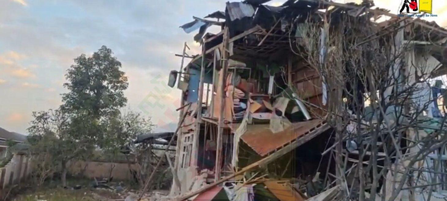 SAC Bombs Police Station in Namkham