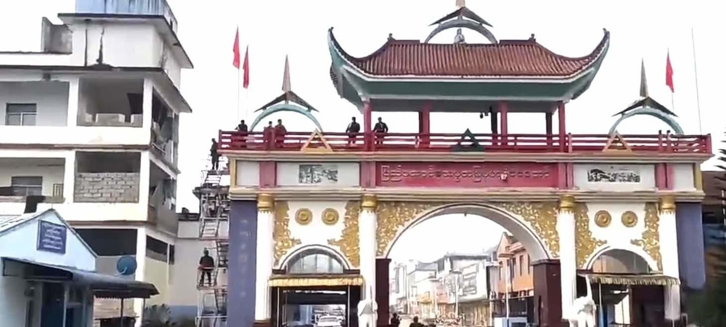 Anti-junta forces capture Myanmar border crossing gate