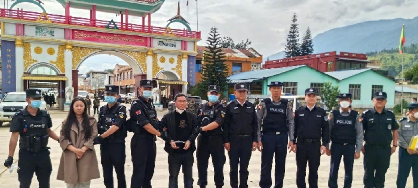Myanmar arrests and deports more than 40,000 Chinese nationals associated with unlawful online scam groups