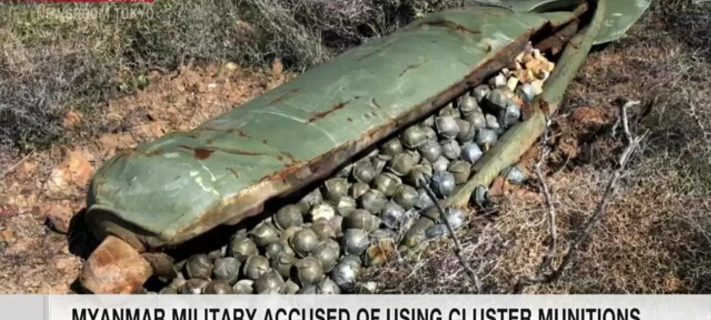 Myanmar military accused of using cluster munitions | NHK WORLD-JAPAN News