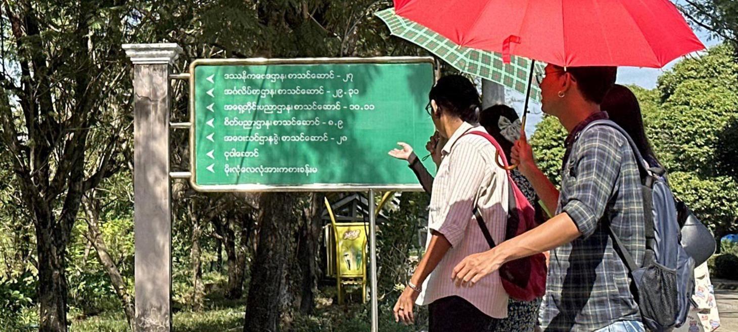 University student population has plunged 90% since coup