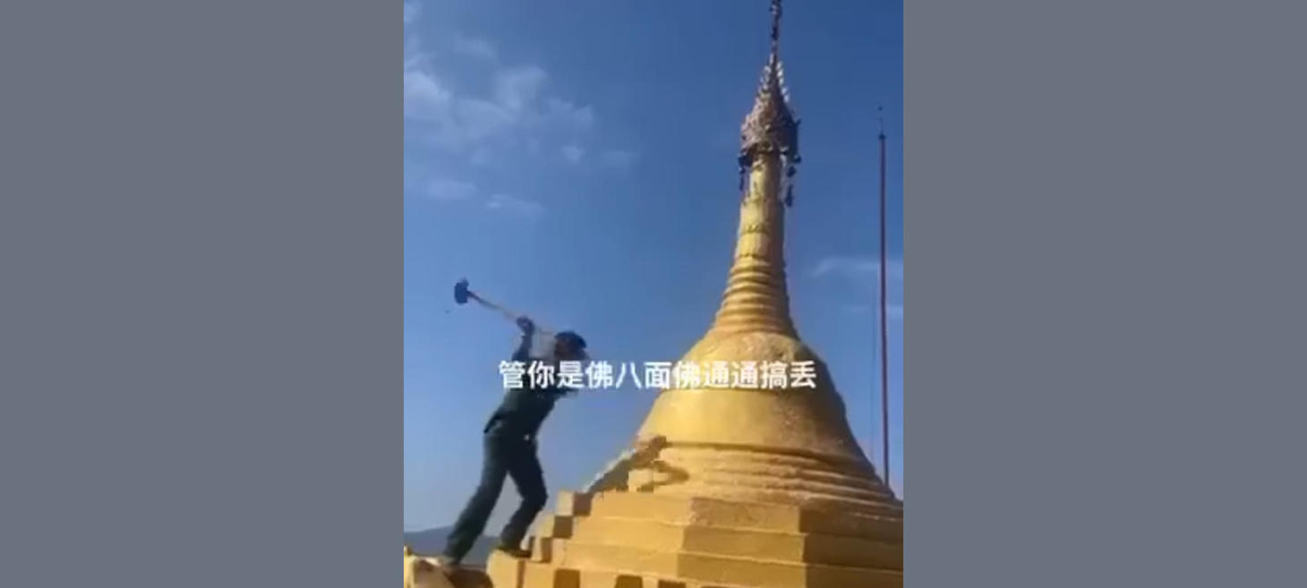 The Backstory of Pagoda Hammer Attack That Myanmar's Junta is Hiding
