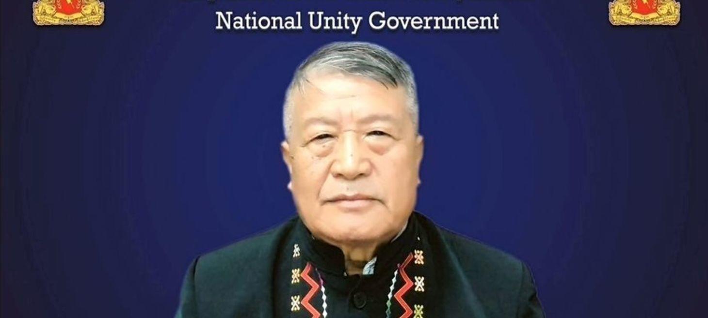 NUG's Acting President Comments on China's Influence in Myanmar's Internal Affairs