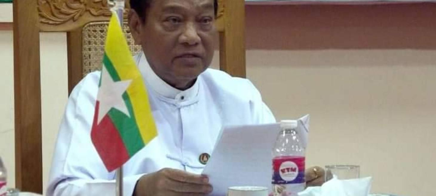 Russian Roundtable on Global Justice Includes Insights From Myanmar Junta Political Party Chair