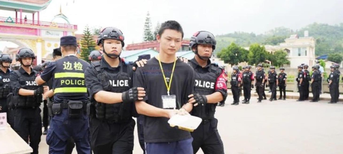 Myanmar Junta Hiding Cyber Scam Bosses: Brotherhood Alliance