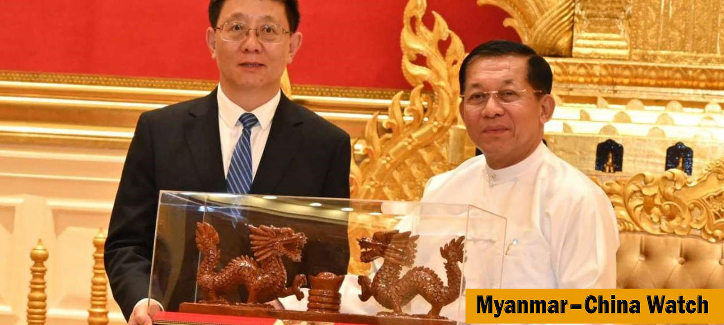 Governor of China's Yunnan, Myanmar Junta Boss Discuss Ways to Resume Border Trade