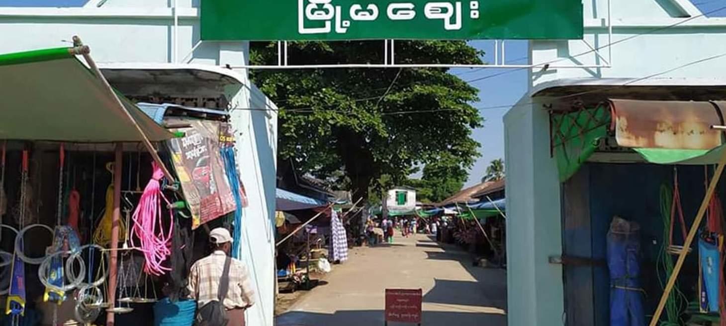 Junta troops beat Myanmar man unconscious during interrogation