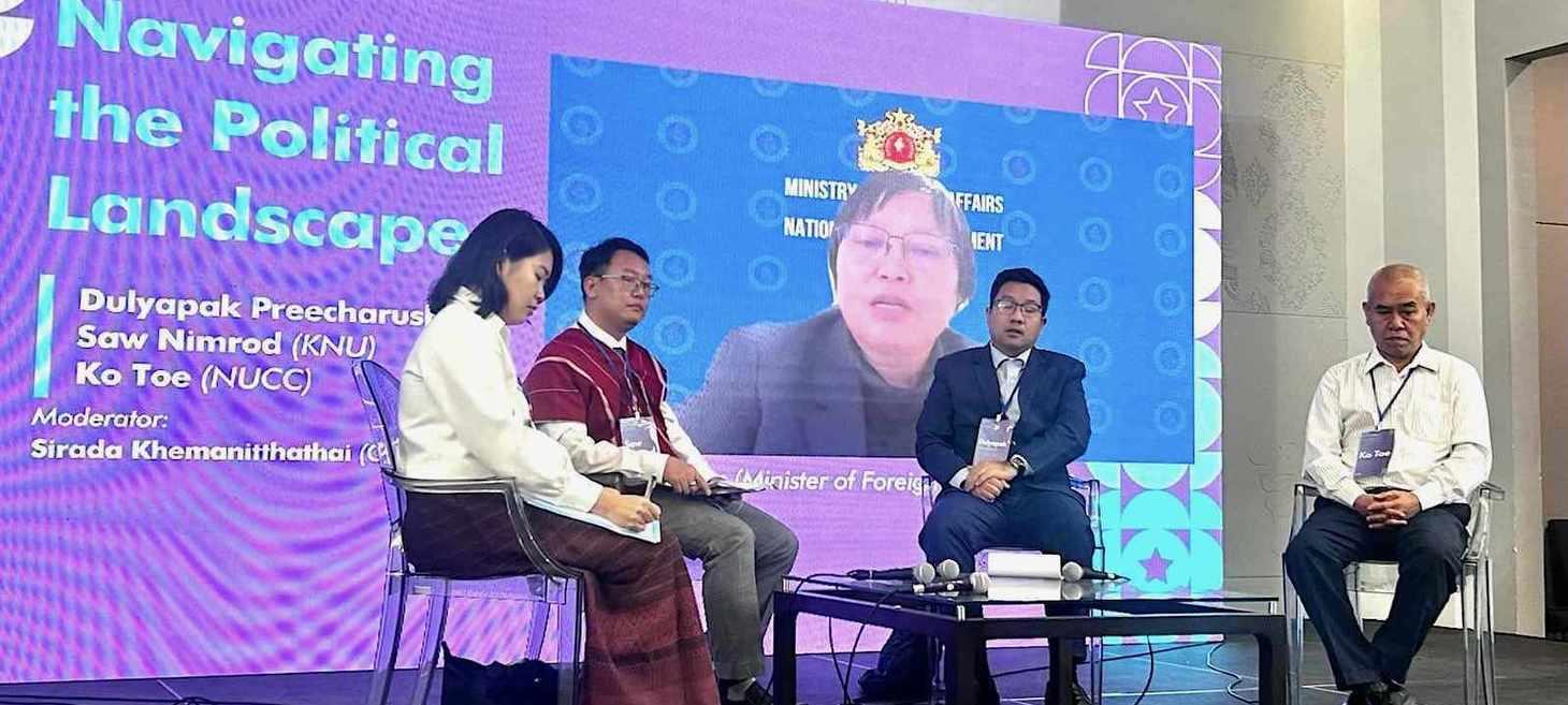 Myanmar Junta Cries Foul as Thai Parliament Hosts Anti-Regime Figures