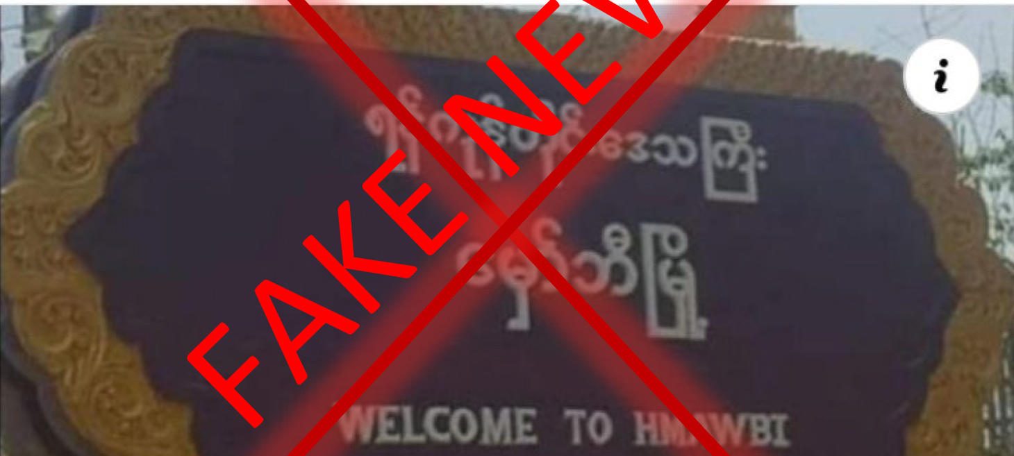 Women put in list of military service registration in Hmawby Township: Misinformation