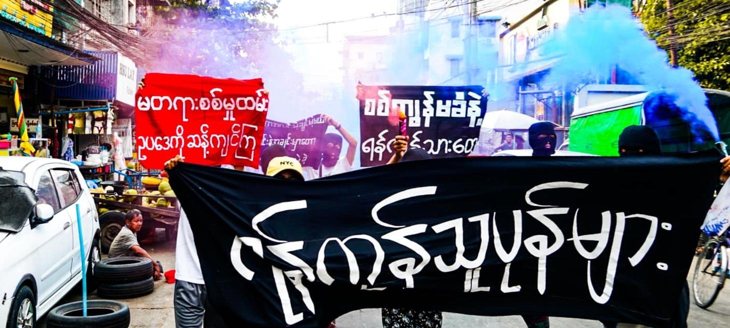 Myanmar Resistance Backs Conscription Warning With Wave of Assassinations