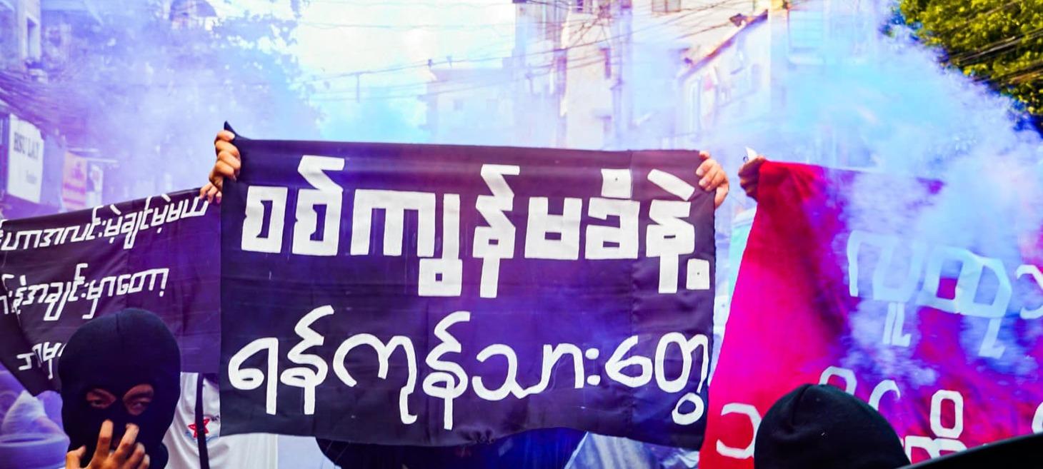 Myanmar Resistance Groups Assassinate 10 Junta Officials Linked to Forced Conscription