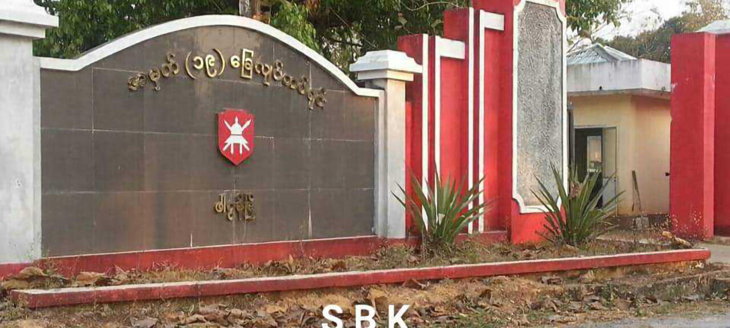 Myanmar Junta Loses Armory, Battalion Amid Escalating Attacks in Karen State
