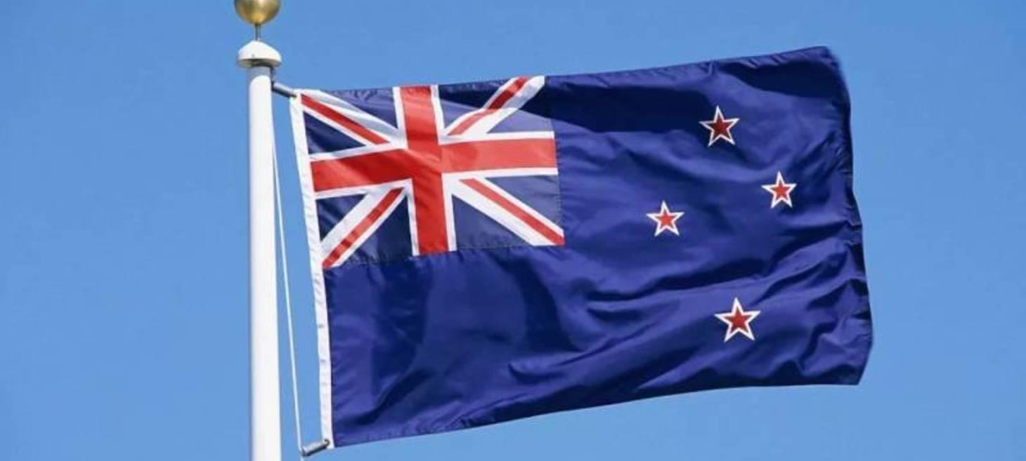 Myanmar nationals initiate High Court action to bar junta officials from New Zealand: NGO