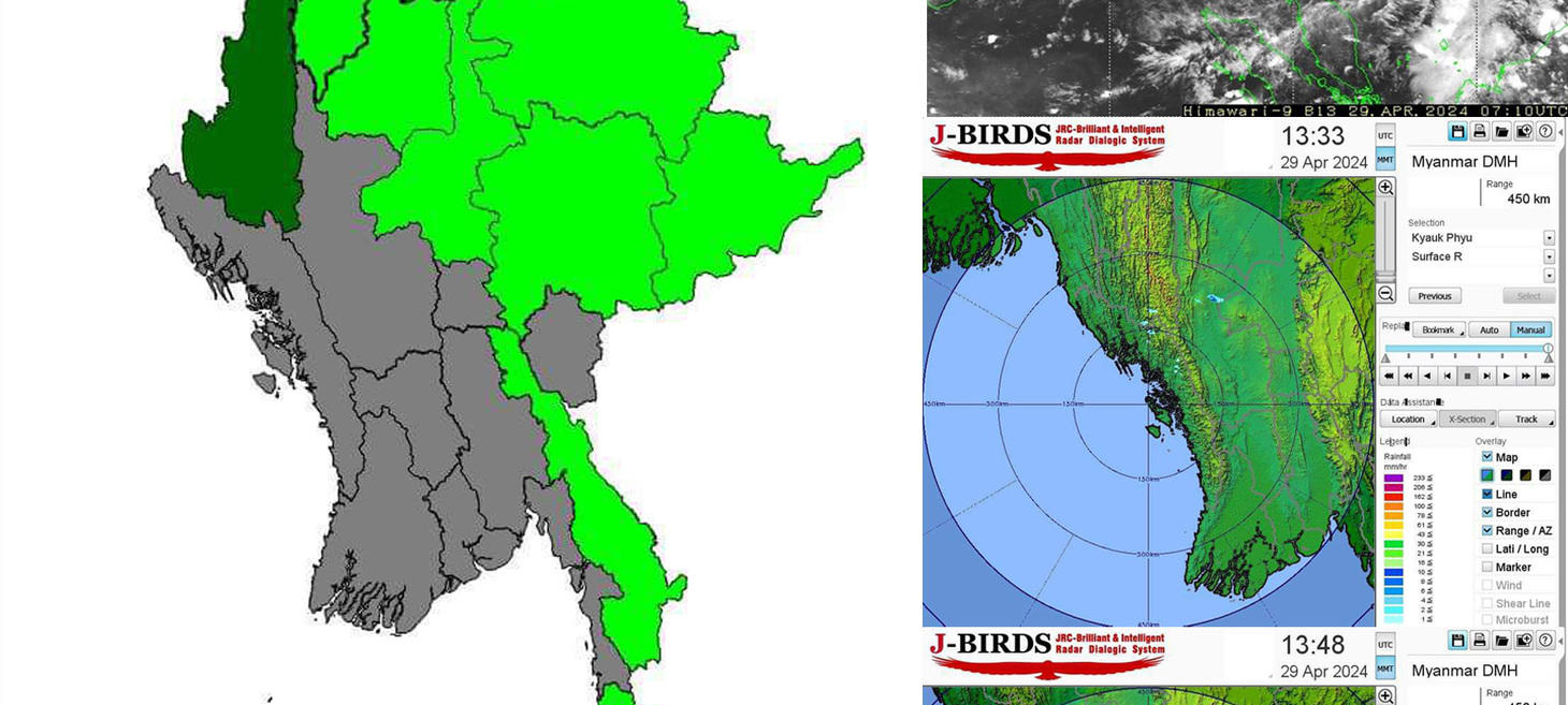 Monsoon predicted to come late and leave early