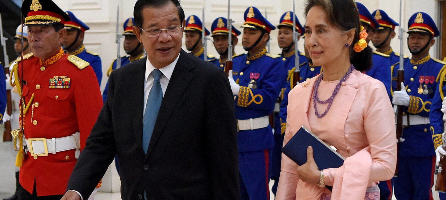 Myanmar Junta Rebuffs Hun Sen’s Request to Meet Daw Aung San Suu Kyi