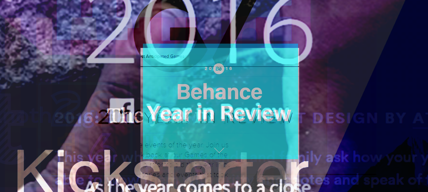 A Look Back at Design in 2016