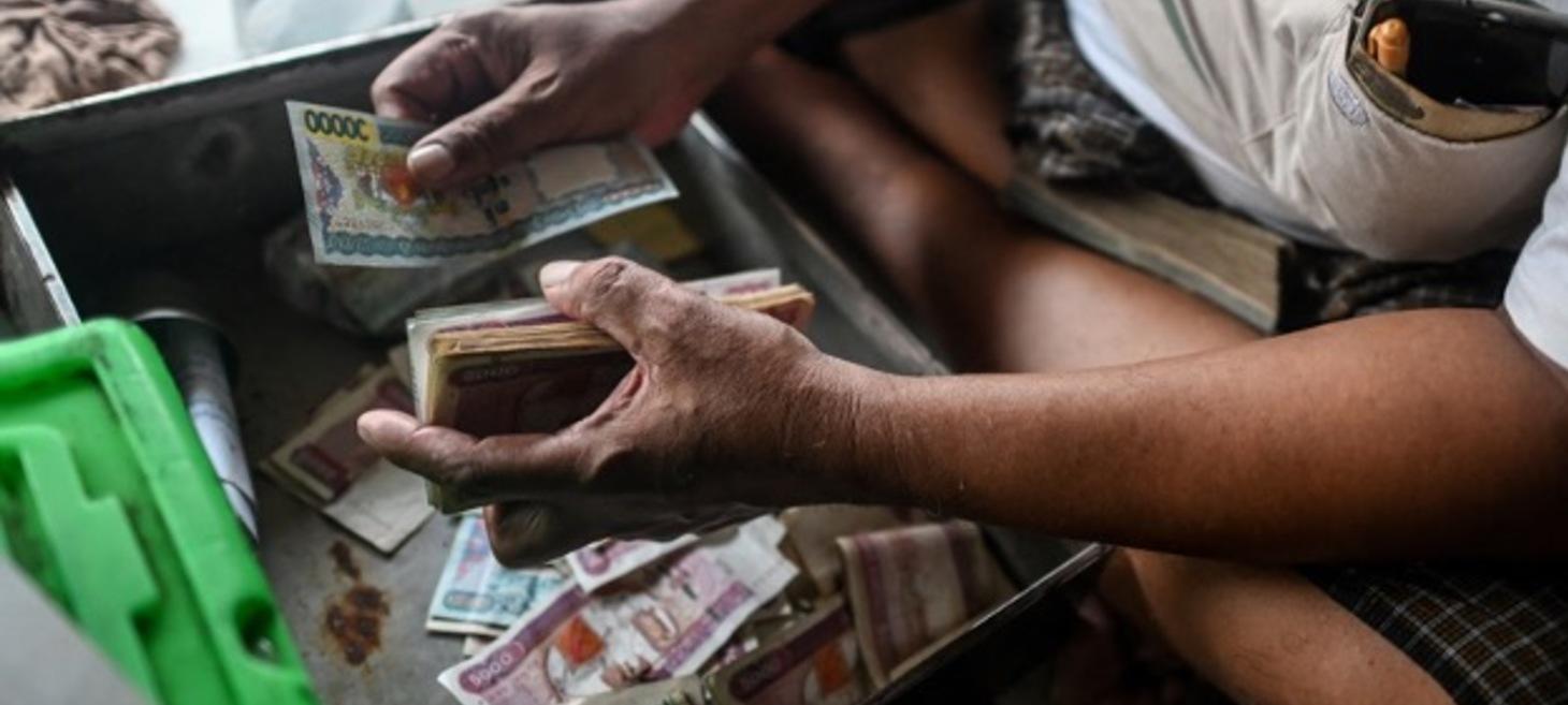 Money without value