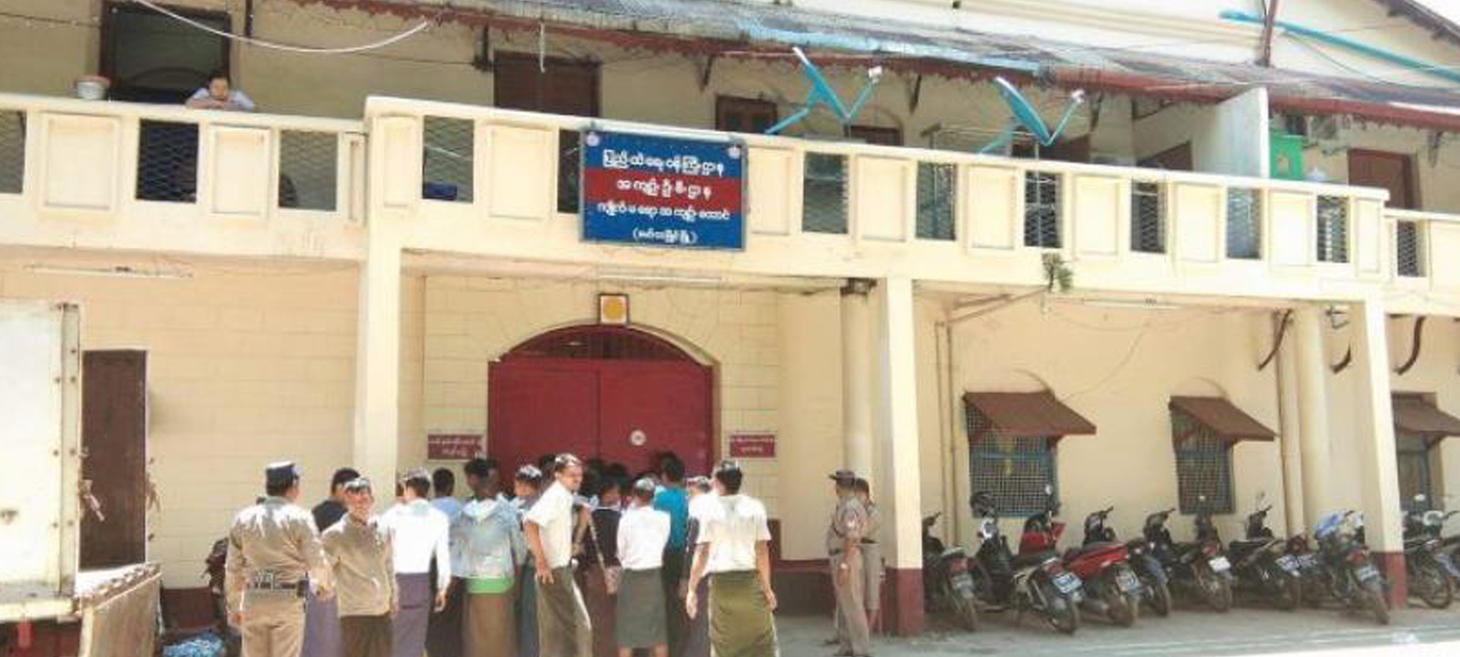 Myanmar Female Political Prisoners Sexually Abused: Rights Group