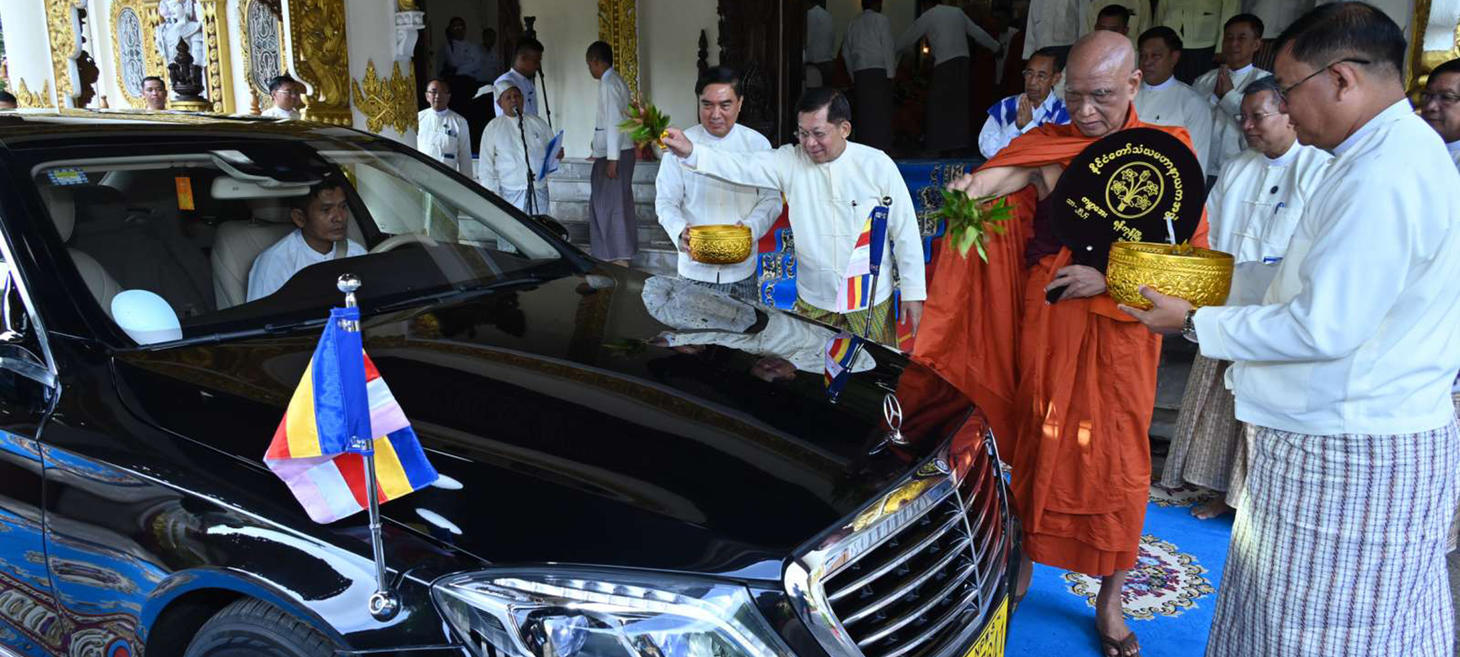 Myanmar Junta Boss Gifts Mercedes Cars to Senior Monks