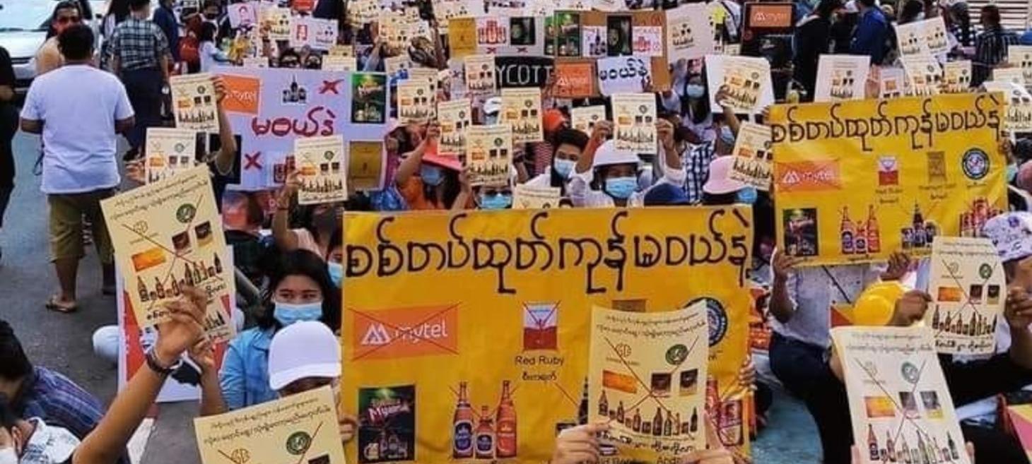 Facing boycotts, Myanmar junta-run company boosted production of lesser-known Red & Blue cigarettes