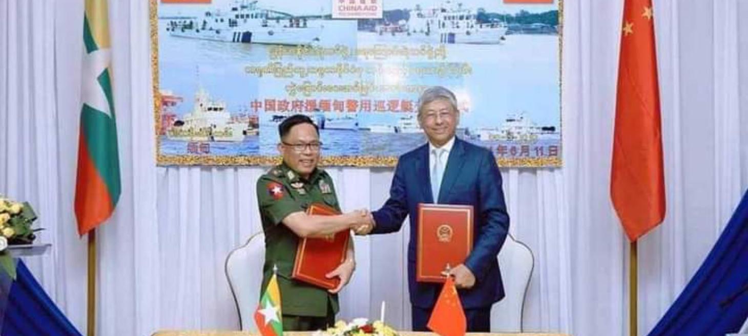 China Gives Six Patrol Boats to Myanmar Junta