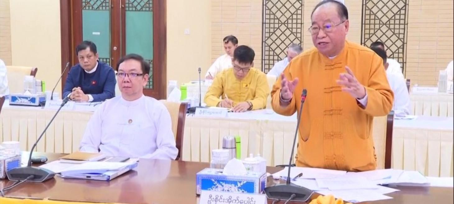 Election Talks in Myanmar Are Touching on Amending The Constitution, Junta Says