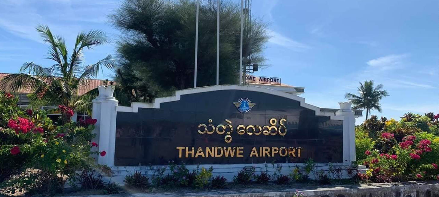AA Seizes Thandwe Airport Near Rakhine’s Ngapali Beach, Local Sources Say