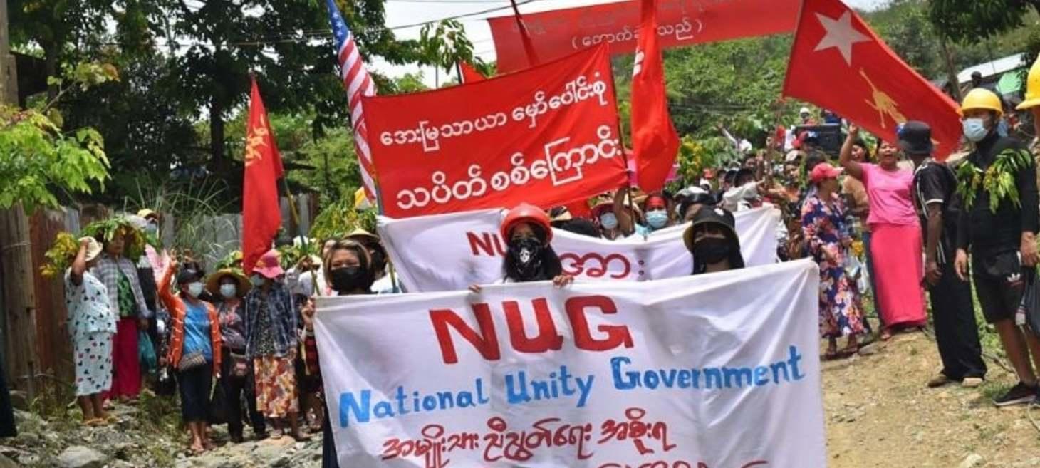 NUG says Myanmar PDFs joined resurgence of Operation 1027