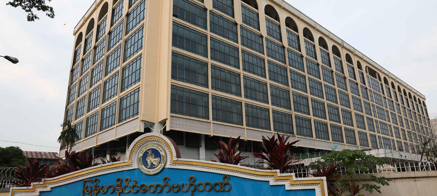 Bankers in Myanmar Summoned to Meeting With Junta as Financial Woes Deepen