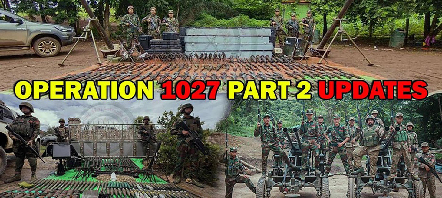 Scores of Myanmar Junta Bases Fall to Ethnic Alliance in Two Weeks
