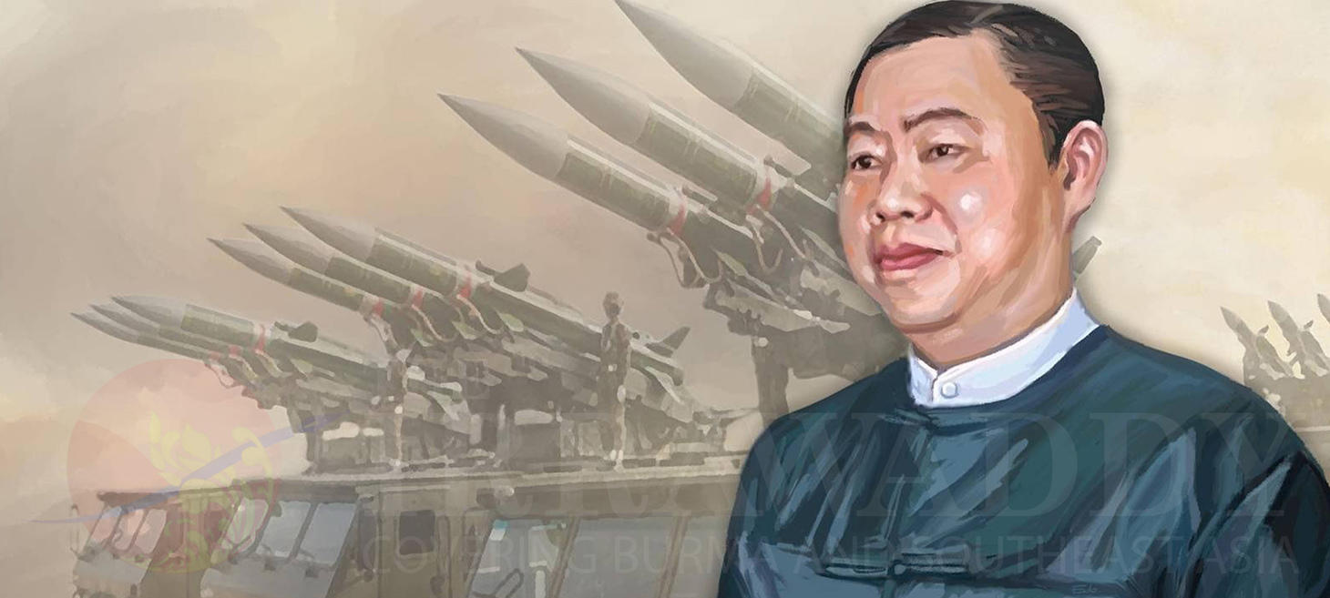 Aung Hlaing Oo: Favored Go-Between for Junta, E. Europe Arms Makers