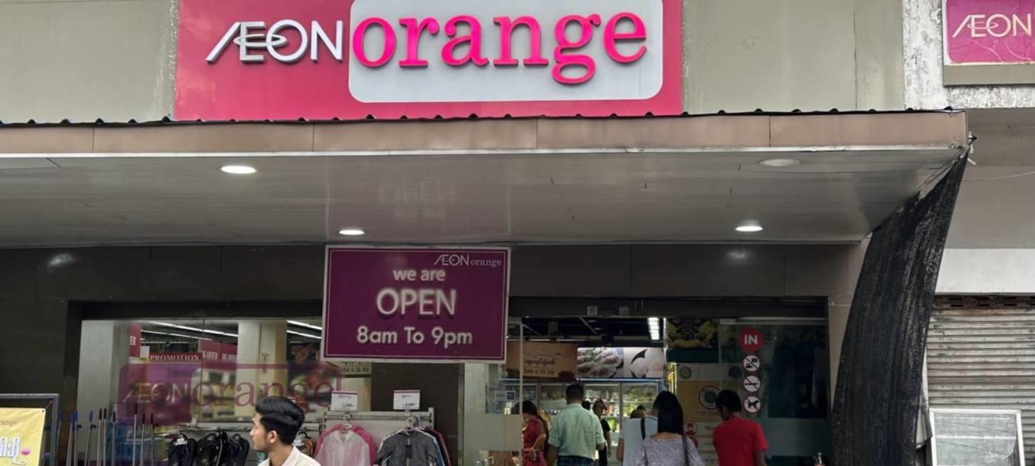 Myanmar sentences Aeon executive to 1 year in prison: source