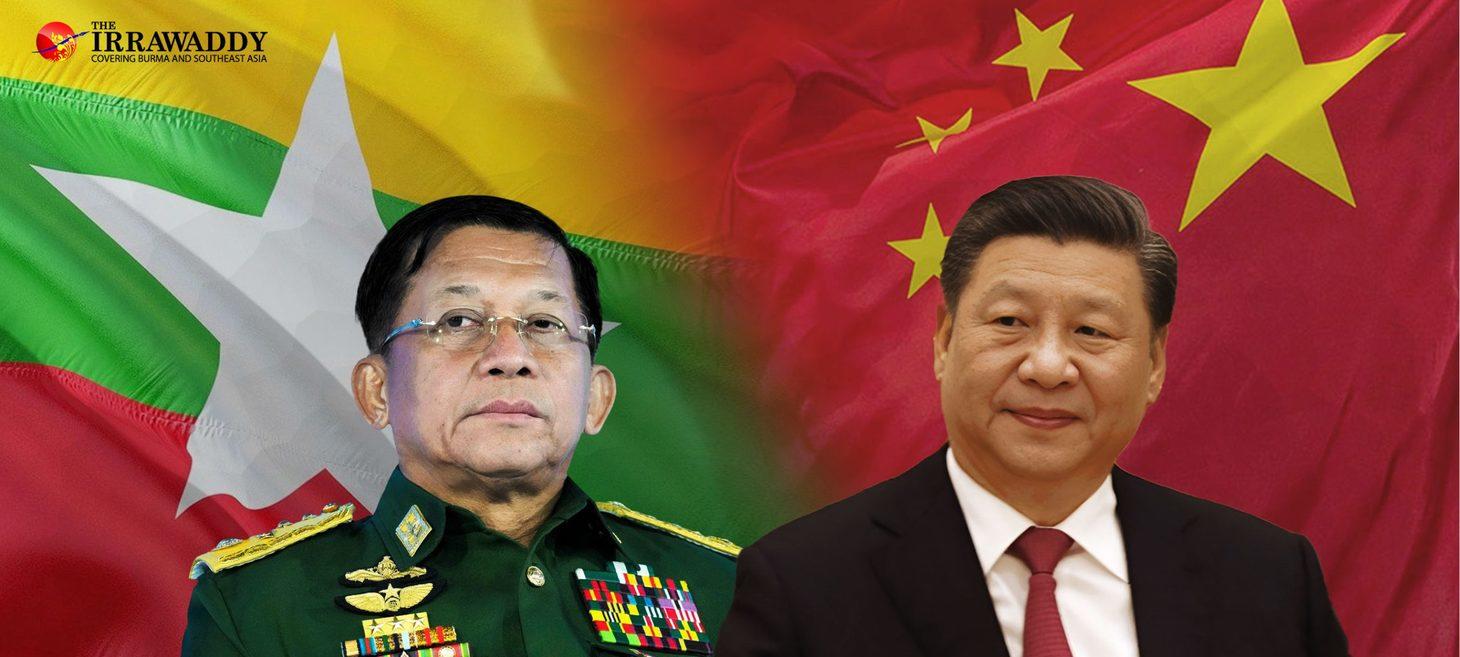 Operation 1027 rapidly changing Myanmar’s security landscape - Asia Times