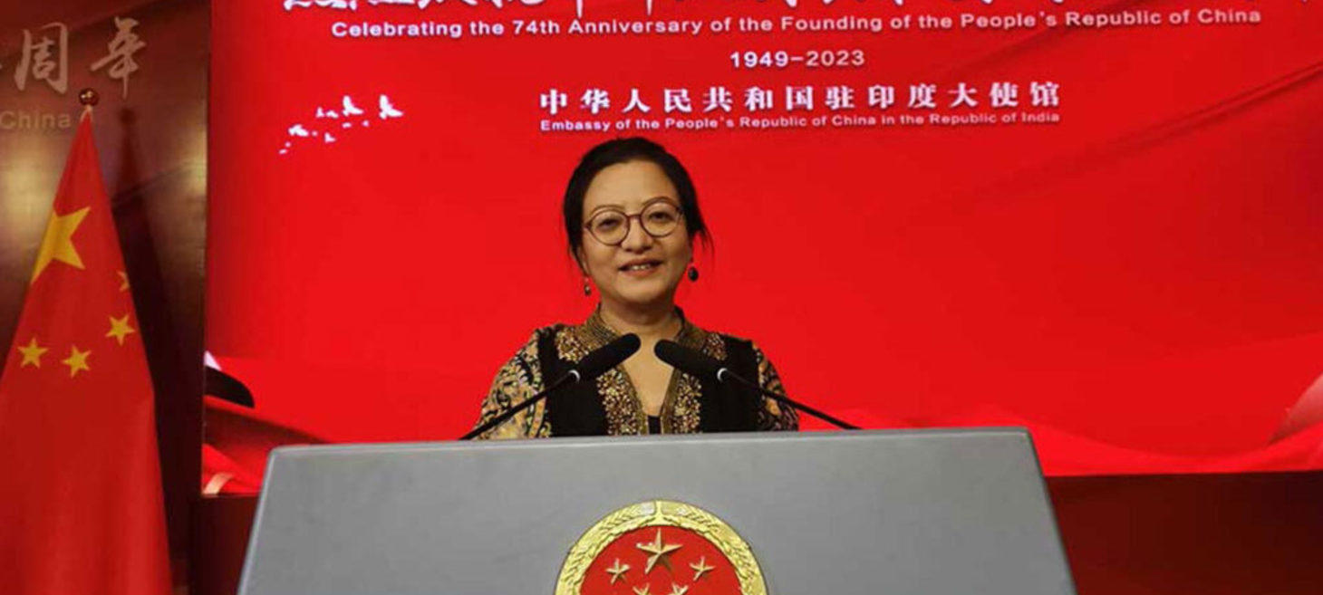 Ma Jia Named as China’s New Ambassador to Myanmar