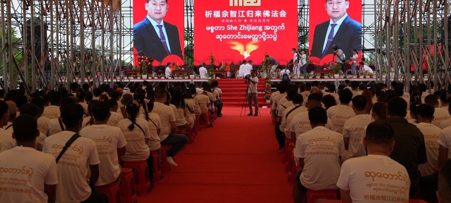 Junta-allied Karen border guard force holds prayer ceremony for alleged scam kingpin