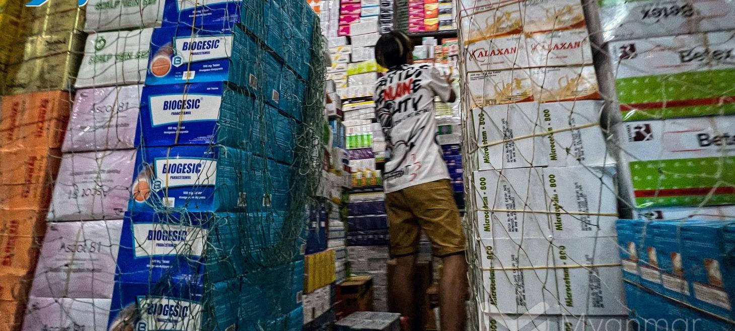 Myanmar regime tightens rules on importing pharmaceuticals