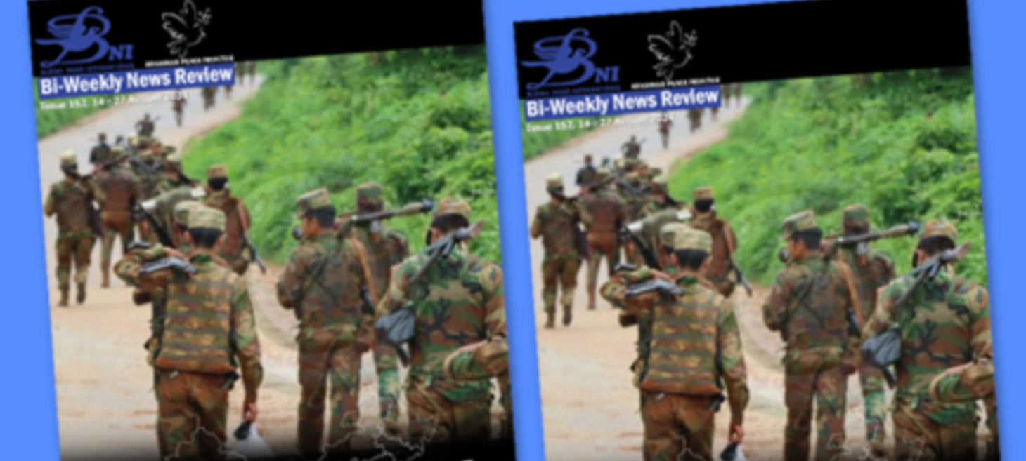 “Operation 1027” Second Phase And China’s Restless Moves