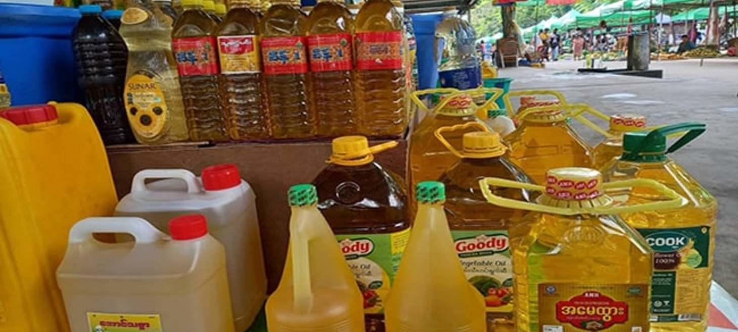 Edible oil rationing starts in Yangon Region