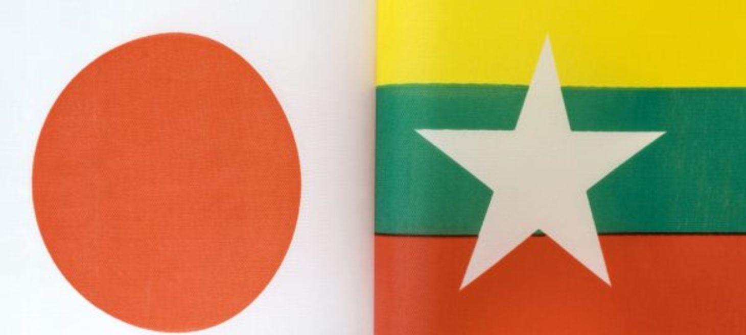 Japan To Downgrade Diplomatic Ties With Myanmar Junta, Report Says