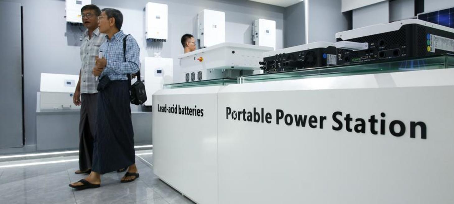 Electricity bills drive solar adoption in Myanmar - Xinhua