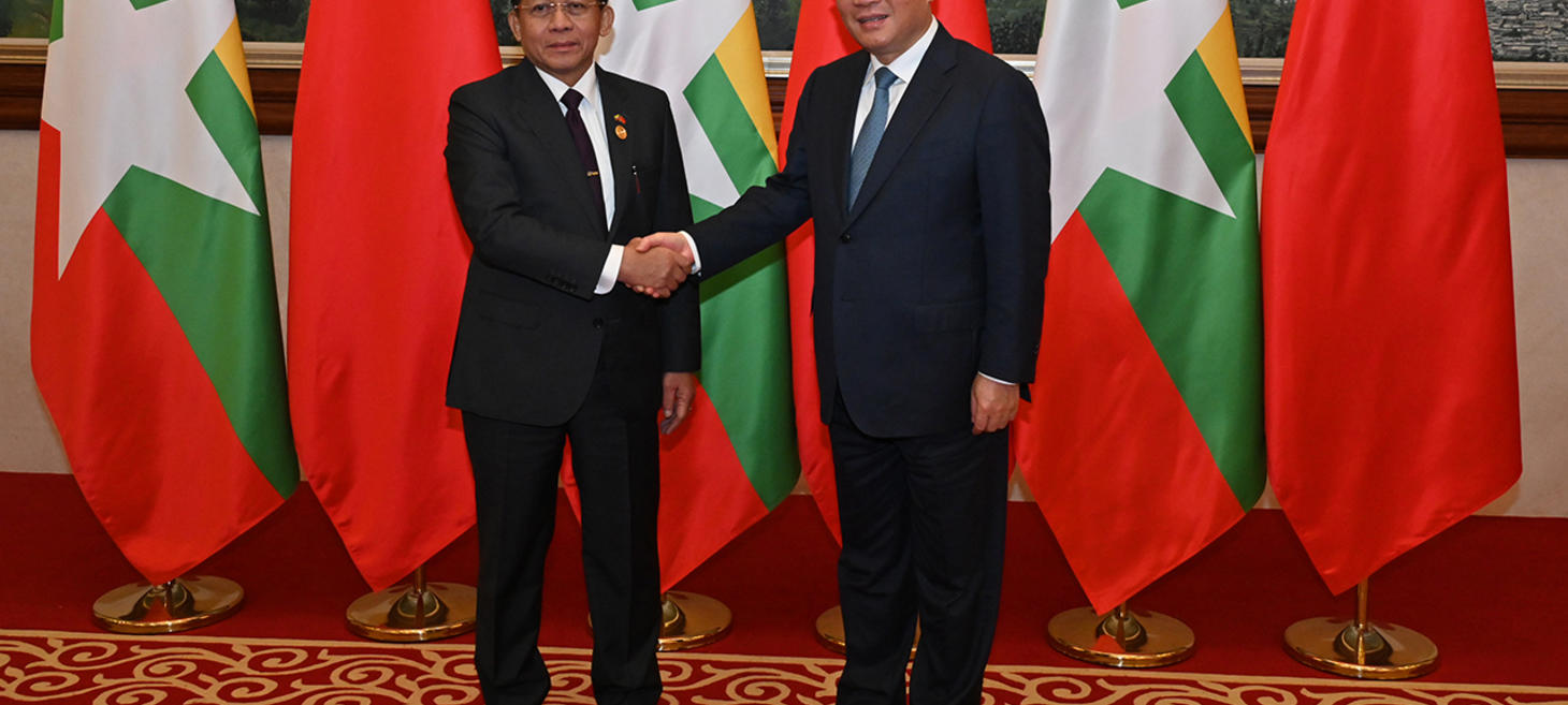 Myanmar and China pledge to strengthen ties and cooperation