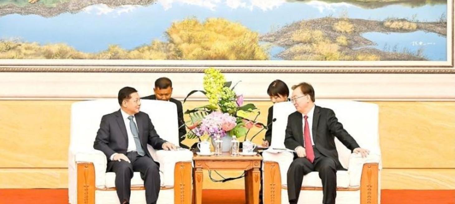 Junta Leader to Chinese: EAOs Threat to Border Stability