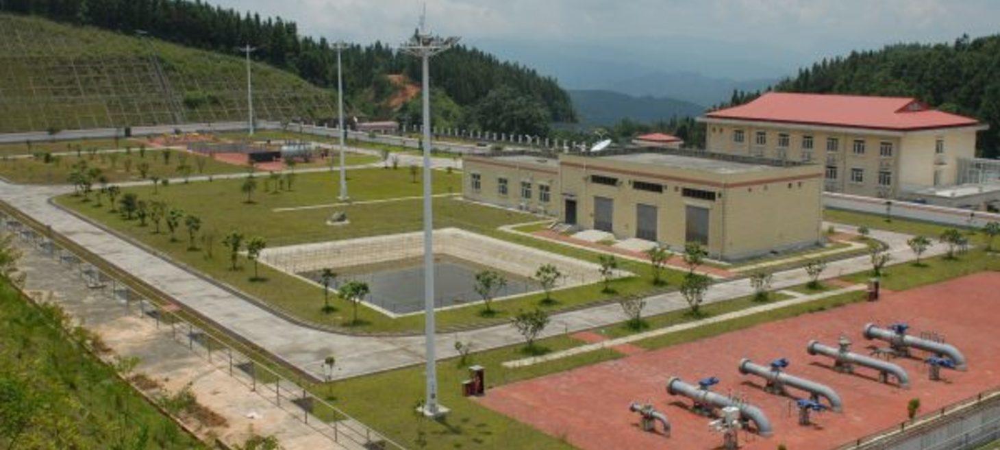 China, Myanmar to Establish Joint Security Company, Reports Say